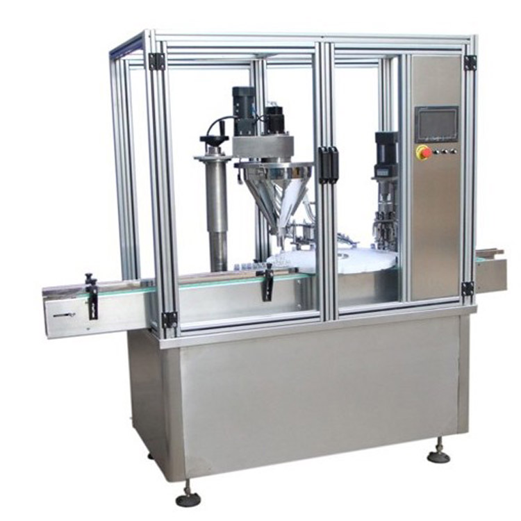 ZHF-DGW全自動(dòng)粉末單工位灌裝旋蓋機(jī)